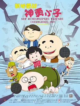 天天弄天天射av