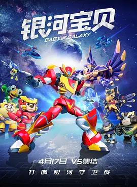 天天弄天天射av