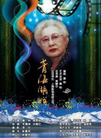 天天弄天天射av